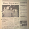 [thumbnail of 181.pdf]