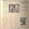 [thumbnail of 190.pdf]