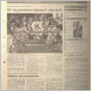 [thumbnail of 110.pdf]