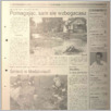 [thumbnail of 185.pdf]