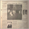[thumbnail of 216.pdf]