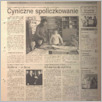 [thumbnail of 12.pdf]
