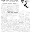 [thumbnail of 49.pdf]