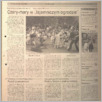 [thumbnail of 106.pdf]