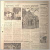 [thumbnail of 107.pdf]