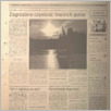 [thumbnail of 115.pdf]
