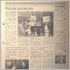 [thumbnail of 243.pdf]