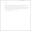 [thumbnail of 36-11653.pdf]