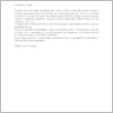 [thumbnail of 36-12035.pdf]