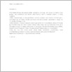 [thumbnail of 36-12045.pdf]
