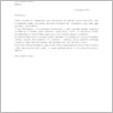 [thumbnail of 36-12065.pdf]