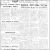 [thumbnail of 37.pdf]