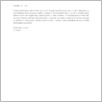 [thumbnail of 36-12068.pdf]