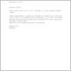 [thumbnail of 36-12081.pdf]