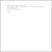 [thumbnail of 36-12092.pdf]