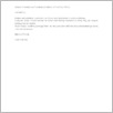 [thumbnail of 36-12125.pdf]