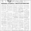 [thumbnail of 06.pdf]