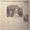 [thumbnail of 114.pdf]