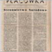 [thumbnail of Placowka_1946-10.pdf]