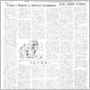 [thumbnail of 07.pdf]