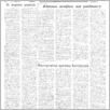 [thumbnail of 08.pdf]