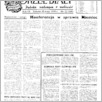 [thumbnail of 22.pdf]
