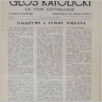 [thumbnail of 2 (963).pdf]