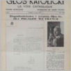 [thumbnail of 6 (967).pdf]