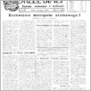 [thumbnail of 31.pdf]
