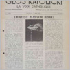 [thumbnail of 6 (1020).pdf]