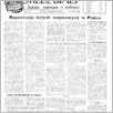 [thumbnail of 50.pdf]