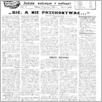 [thumbnail of 51.pdf]