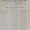 [thumbnail of 41 (1102 zamiast 1103).pdf]