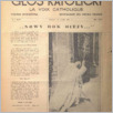 [thumbnail of 1 (1160).pdf]