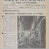 [thumbnail of 28 (1187).pdf]