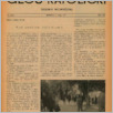 [thumbnail of 19 (832).pdf]