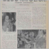 [thumbnail of 12 (775).pdf]