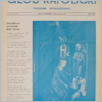 [thumbnail of 51-52 (812-813).pdf]