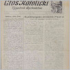 [thumbnail of 5 (456).pdf]