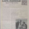 [thumbnail of 9 (460).pdf]