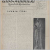 [thumbnail of 30-31 (481-482).pdf]