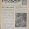 [thumbnail of 46 (497).pdf]
