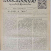 [thumbnail of 41 (541).pdf]