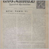 [thumbnail of 50 (550).pdf]