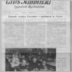 [thumbnail of 2.pdf]