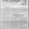 [thumbnail of 8.pdf]