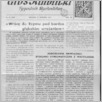 [thumbnail of 37.pdf]