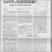 [thumbnail of 21.pdf]