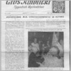 [thumbnail of 48.pdf]