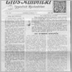 [thumbnail of 49.pdf]